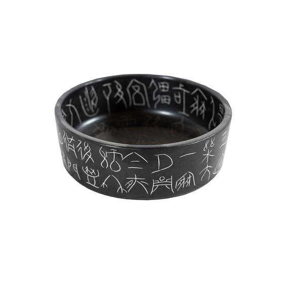 Handfat svart med mönster – Diameter 41,5 cm.